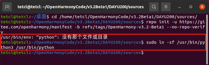 #DAYU200体验官# 为探究OpenHarmony 屏幕截图API做的工作-开源基础软件社区