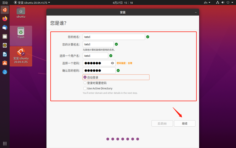 #DAYU200体验官# 为探究OpenHarmony 屏幕截图API做的工作-开源基础软件社区