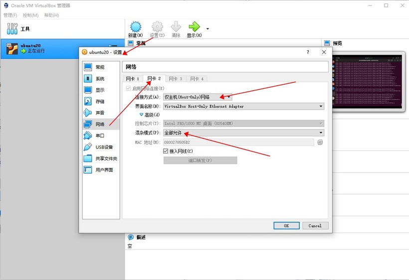 openharmony 源码编译大体主要步骤-鸿蒙开发者社区