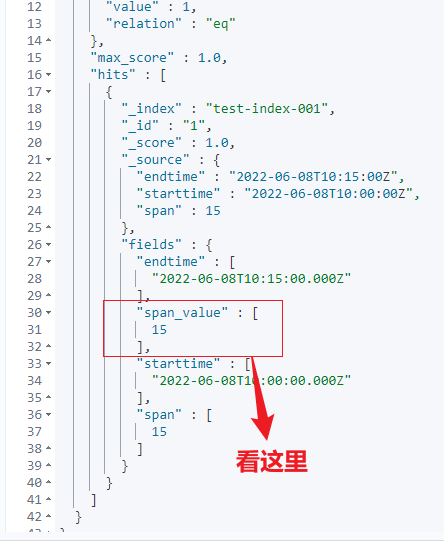 Elasticsearch 如何实现时间差查询？-鸿蒙开发者社区