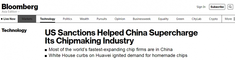 美媒：遭美制裁后中国芯片发展全球最快-开源基础软件社区
