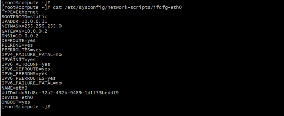 #夏日挑战赛#开源云平台“Openstack”-开源基础软件社区 开源云平台“Openstack”(一)_创建用户_04
