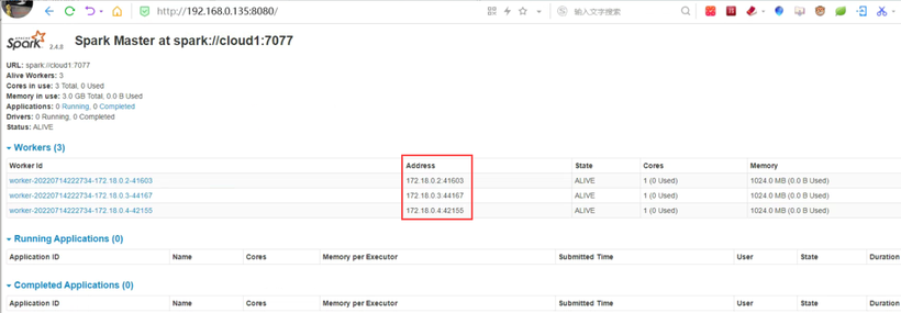 #夏日挑战赛#，Docker搭建大数据平台之Hadoop,Spark,Hive初探-鸿蒙开发者社区