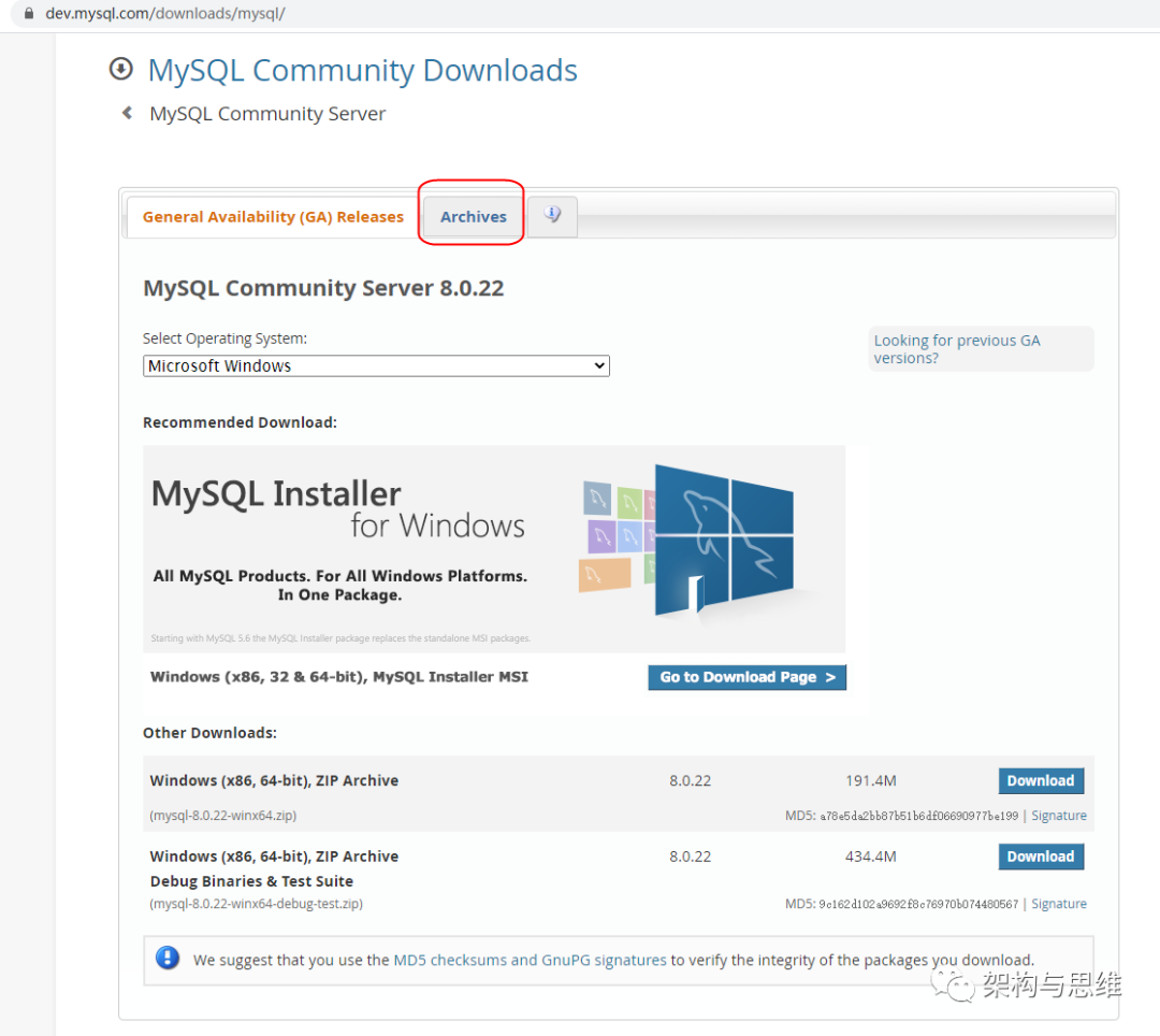 MySQL全面瓦解1：安装部署与准备-开源基础软件社区