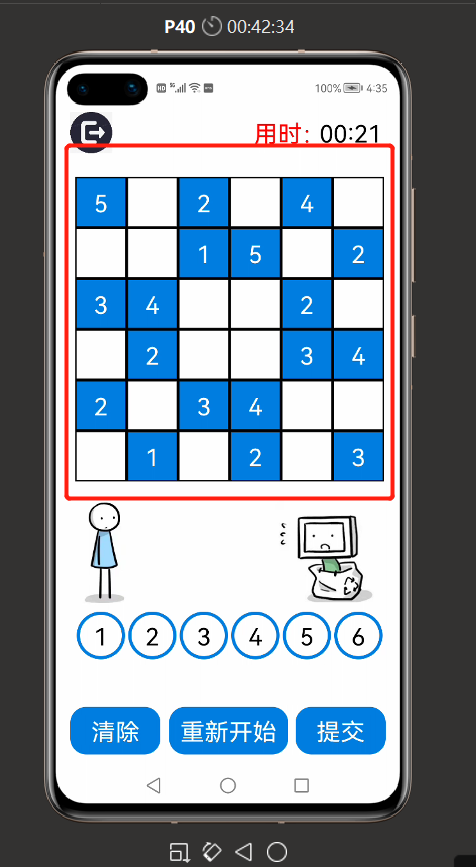 【木棉花】#夏日挑战赛# 鸿蒙小游戏项目——数独Sudoku（2）-鸿蒙开发者社区