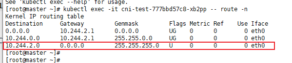 #夏日挑战赛# Flannel HOST-GW 跨节点通信-开源基础软件社区