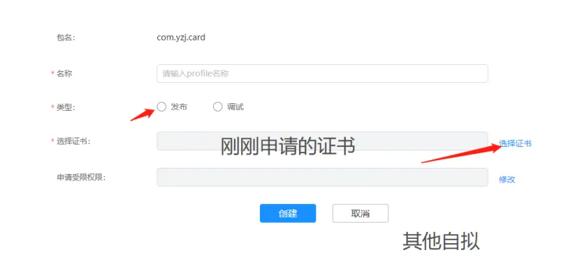 从零实现原子服务一键分享，免安装！