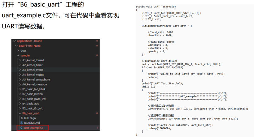 梅科尔工作室-14.7-开源基础软件社区 梅科尔工作室-14.7-开源基础软件社区