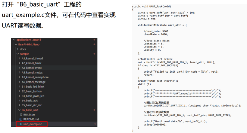 梅科尔工作室-14.7-鸿蒙开发者社区