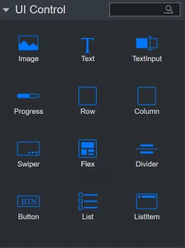 DevEco Studio V3.0 Beta4 低代码开发系列之初体验