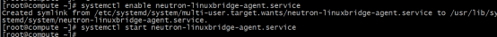 #夏日挑战赛#开源云平台“Openstack”-开源基础软件社区 开源云平台“Openstack”(一)_创建用户_54