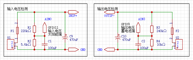 #DAYU200体验官#MPPT光伏发电项目 DAYU200、Hi3861、华为云IotDA-开源基础软件社区