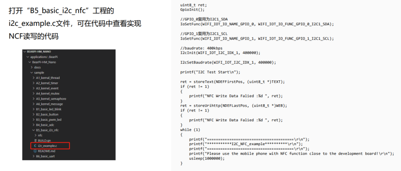 梅科尔工作室-14.7-开源基础软件社区 梅科尔工作室-14.7-开源基础软件社区