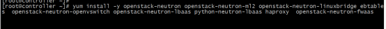 #夏日挑战赛#开源云平台“Openstack”-开源基础软件社区 开源云平台“Openstack”(一)_启动服务_49