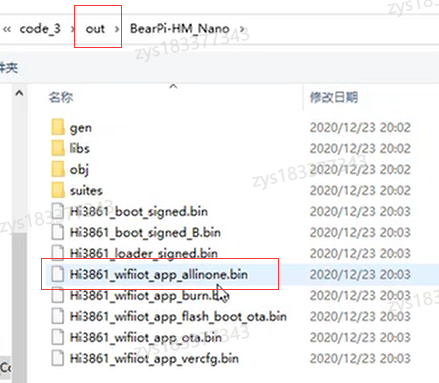 梅克尔工作室-鸿蒙14天IOT开发实战-笔记(2.1)-开源基础软件社区 梅克尔工作室-鸿蒙14天IOT开发实战-笔记(2.1)-开源基础软件社区