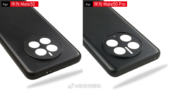 华为Mate50系列手机壳曝光，全新品牌XMAGE发布-鸿蒙开发者社区