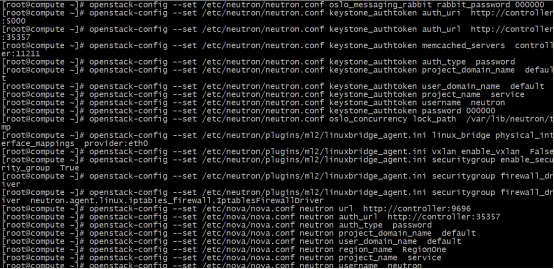 #夏日挑战赛#开源云平台“Openstack”-开源基础软件社区 开源云平台“Openstack”(一)_创建用户_53