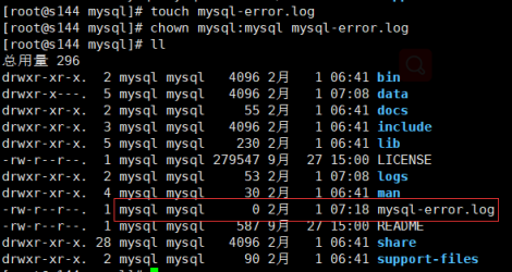 #夏日挑战赛#数据库的高可用配置（mysql）-鸿蒙开发者社区