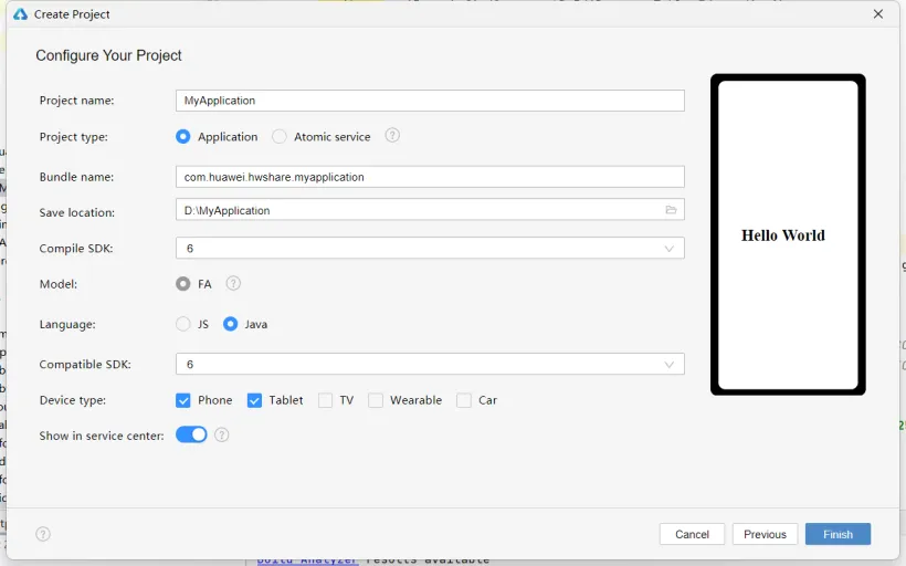 从零实现原子服务一键分享，免安装！