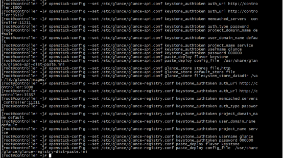 #夏日挑战赛#开源云平台“Openstack”-开源基础软件社区 开源云平台“Openstack”(一)_启动服务_32
