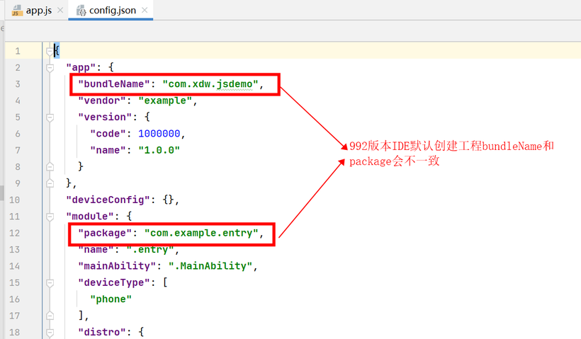 HarmonyOS3.0尝鲜之关键Js Api--ServiceAbility开发-鸿蒙开发者社区