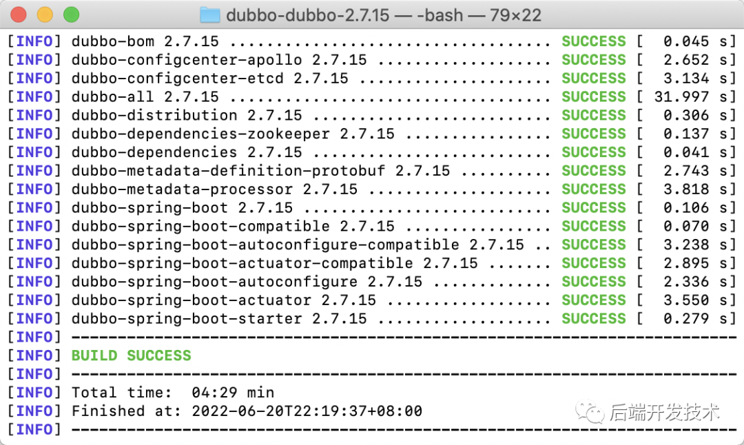 如果Dubbo还没精通原理，就从这里开始吧-开源基础软件社区