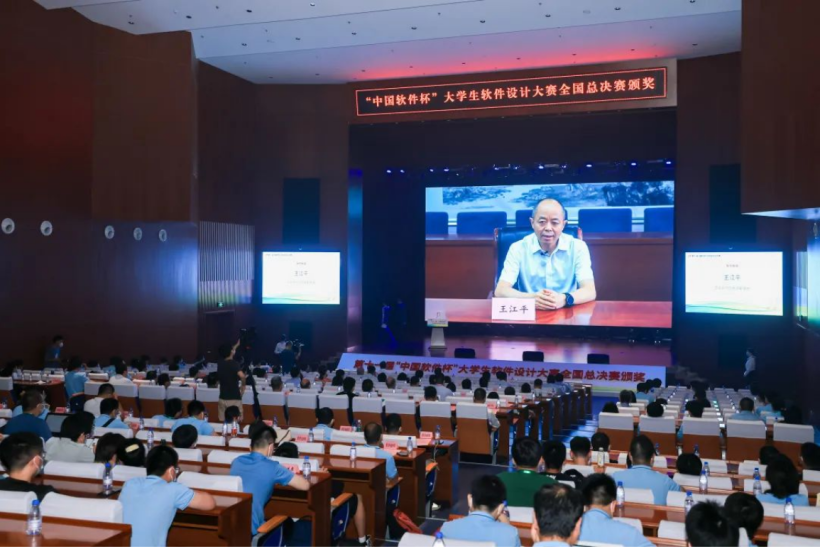 润和软件受邀参展第十一届“中国软件杯”大学生软件设计大赛-开源基础软件社区