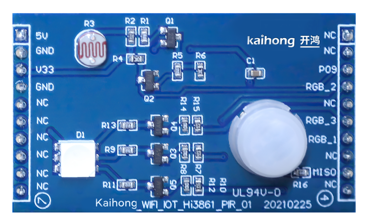 深开鸿KHDVK-3861B之全量解析——硬件介绍篇-鸿蒙开发者社区