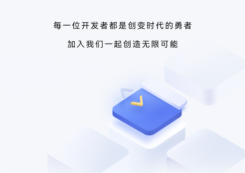 HarmonyOS开发者创新大赛总决赛结果公布-鸿蒙开发者社区