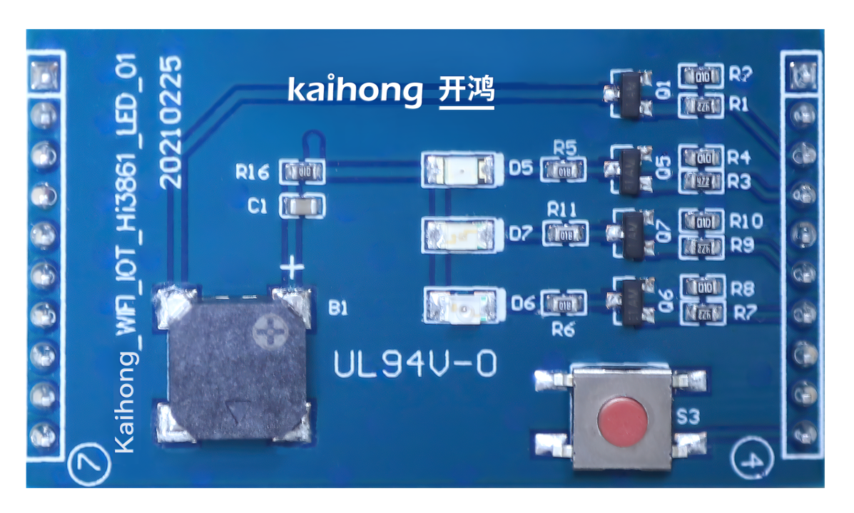 深开鸿KHDVK-3861B之全量解析——硬件介绍篇-鸿蒙开发者社区