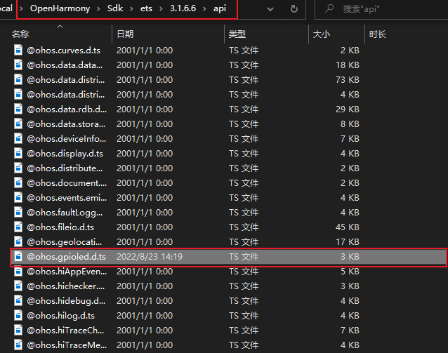 #物联网征文# 基于OpenHarmony Native Api框架实现控制LED灯亮灭-鸿蒙开发者社区