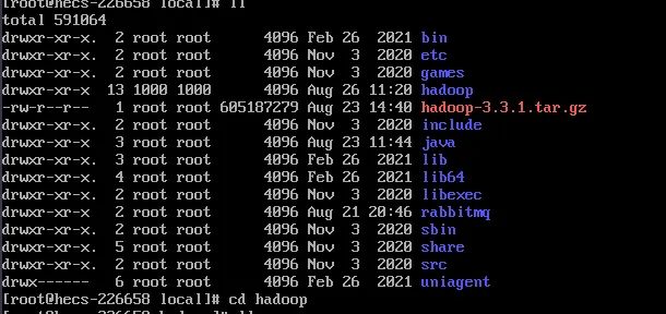 Linux下的如何快速安装Hadoop-鸿蒙开发者社区