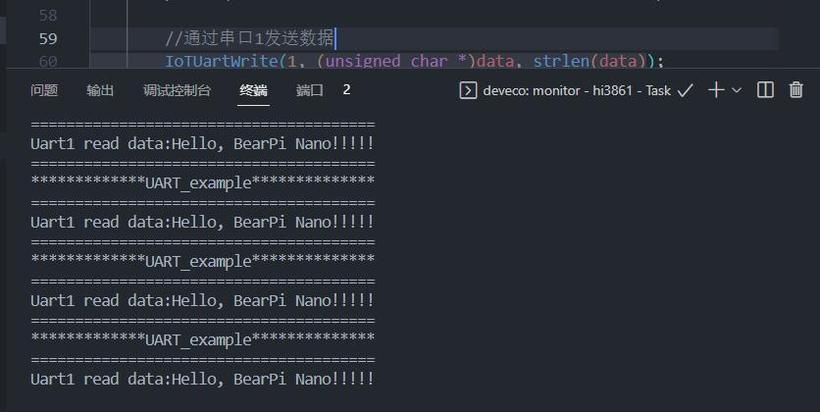 【FFH】OpenHarmony设备开发（三）- 小熊派Nano3.1系统复现串口-开源基础软件社区