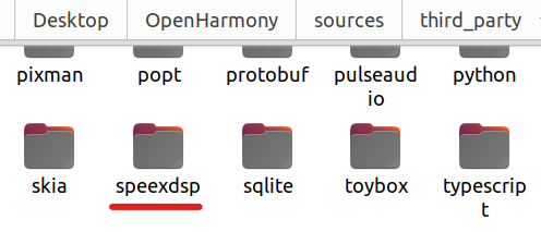 啃论文俱乐部——移植speexdsp到OpenHarmony标准系统③-开源基础软件社区