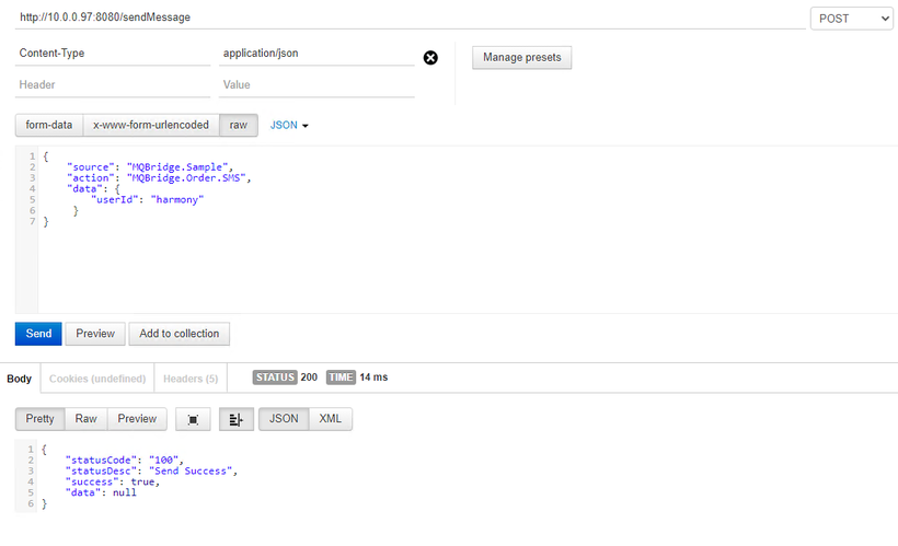 RabbitMQ Bridge后台系统开发-开源基础软件社区