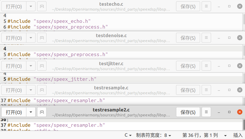 啃论文俱乐部——移植speexdsp到OpenHarmony标准系统④-开源基础软件社区