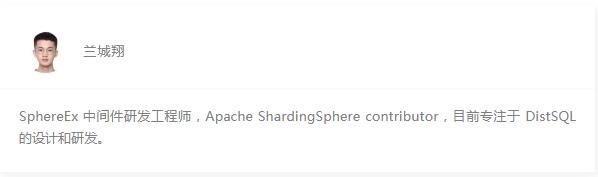 如何在 ShardingSphere 中开发自己的 DistSQL-鸿蒙开发者社区