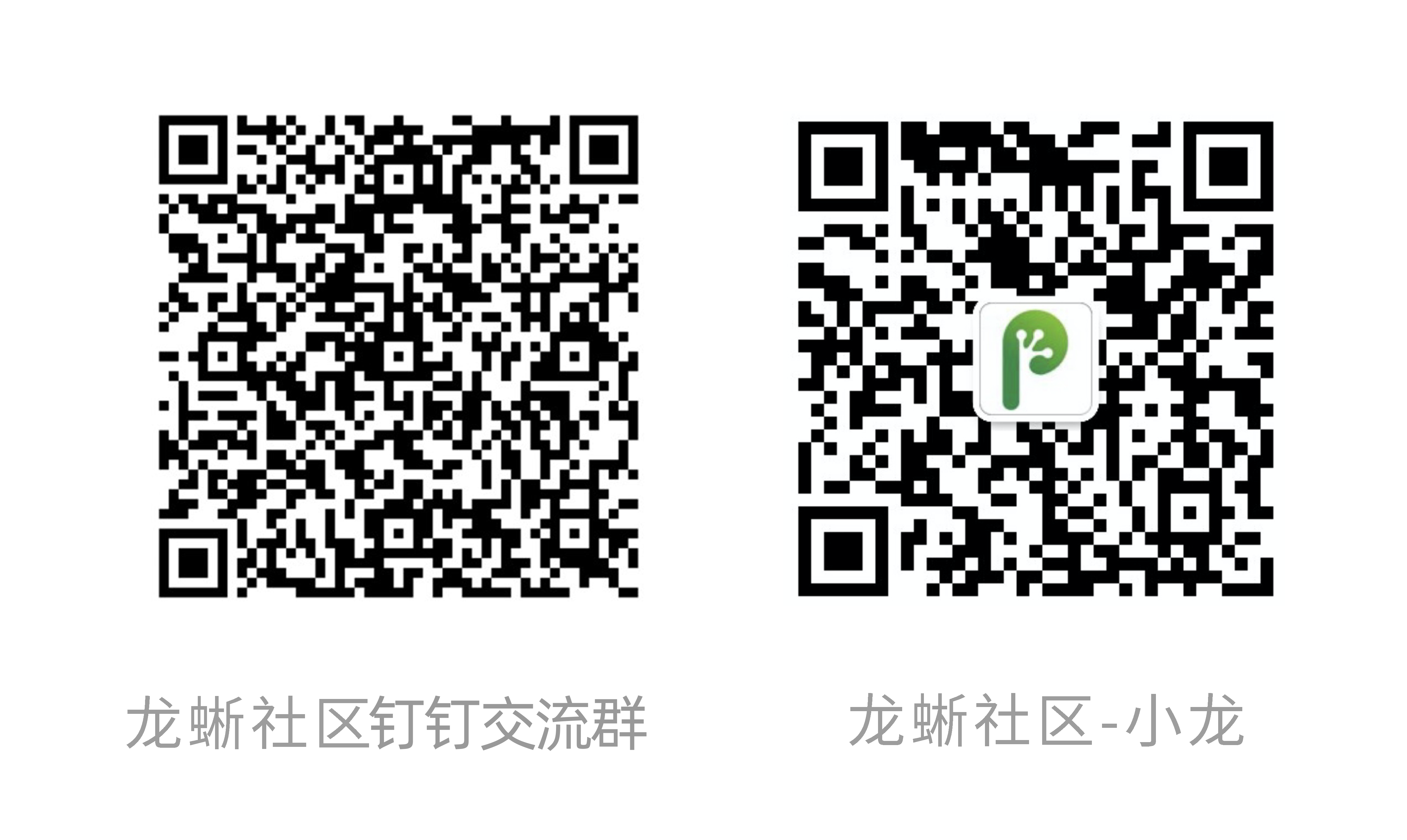 再添重磅理事成员！麒麟软件 浪潮信息 中科曙光 新华三加入龙蜥-鸿蒙开发者社区