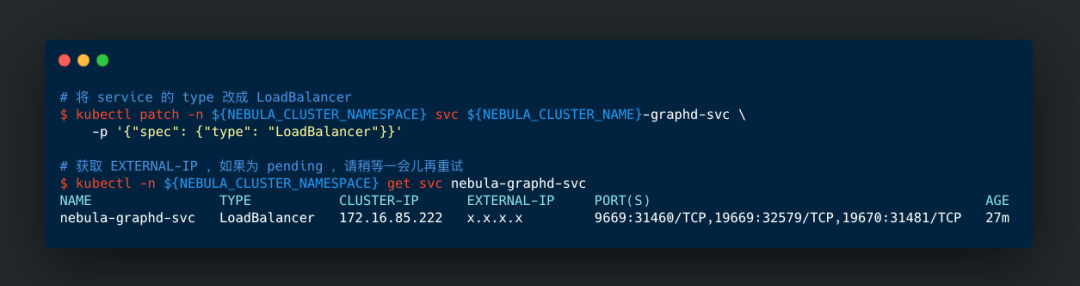 Nebula Operator 云上实践-开源基础软件社区