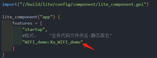 【FFH】OpenHarmony 设备开发(一)-WIFI连接-开源基础软件社区