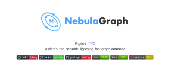 图数据库 Nebula Graph 的代码变更测试覆盖率实践-开源基础软件社区