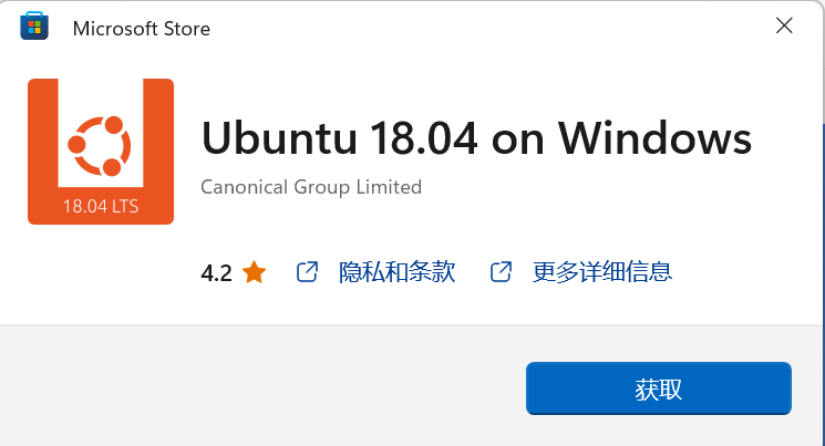 #打卡不停更#编译效率快三倍,使用WSL2编译OpenHarmony嘎嘎得劲!!-开源基础软件社区