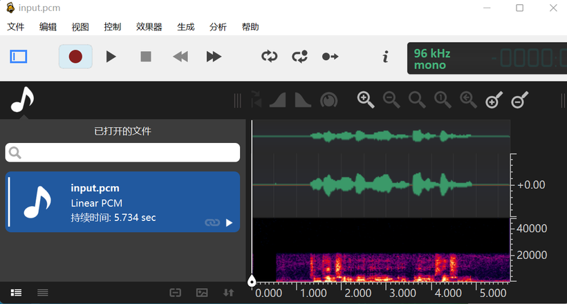 啃论文俱乐部——移植speexdsp到OpenHarmony标准系统⑤-鸿蒙开发者社区