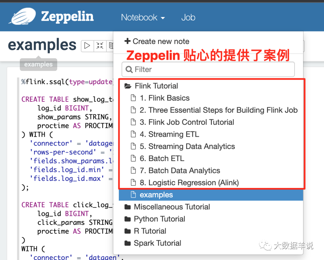 flink sql 知其所以然（十七）：flink sql 开发利器之 Zeppelin-开源基础软件社区