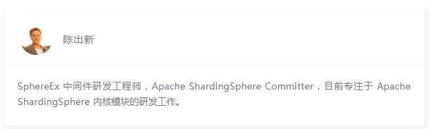 详探 Apache ShardingSphere SQL Parse Format 功能-鸿蒙开发者社区