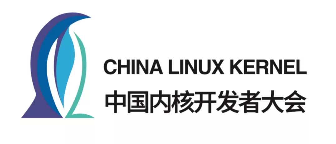 重磅启动！第 17 届「中国 Linux 内核开发者大会」征稿-鸿蒙开发者社区