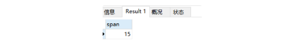 Elasticsearch 如何实现时间差查询？-鸿蒙开发者社区