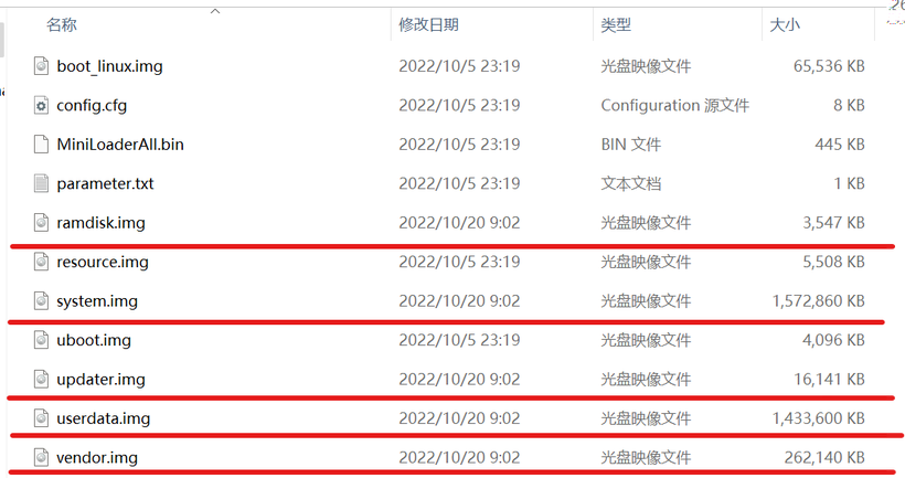 #打卡不停更#三方库移植之NAPI开发[4]异步调用:Callback&Promise-开源基础软件社区