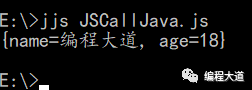 Java 8的新特性还不了解？快进来！-开源基础软件社区