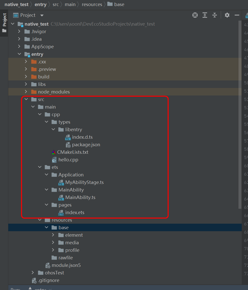  #打卡不停更#Native C++应用Demo示例（eTS）-鸿蒙开发者社区